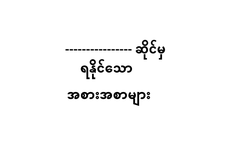 01.STD1